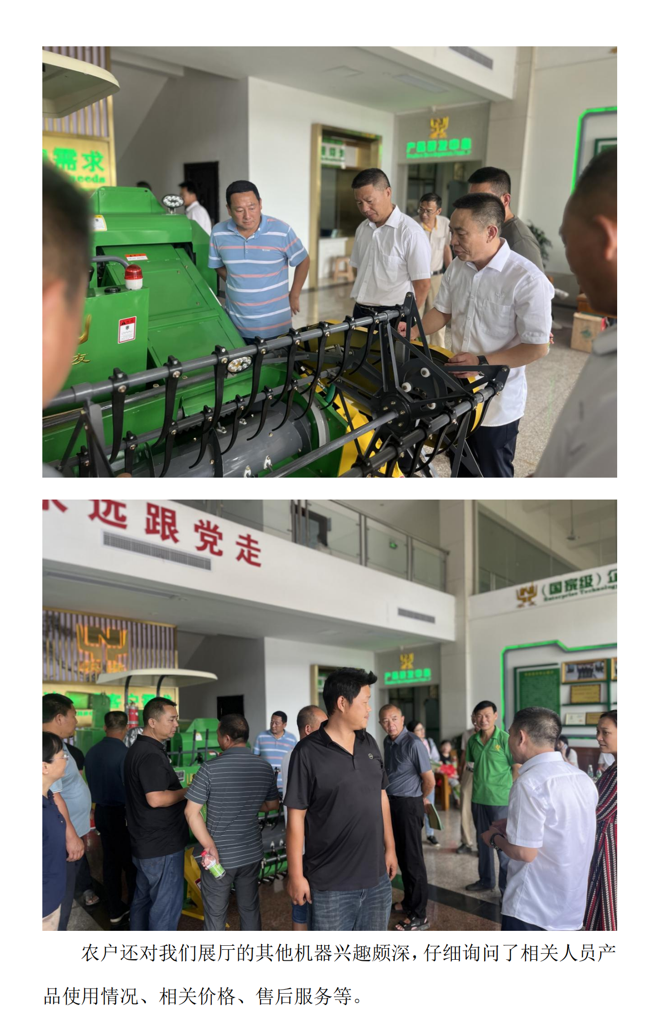 18d46b37-ac9d-421f-9dfe-8a2394a6c334