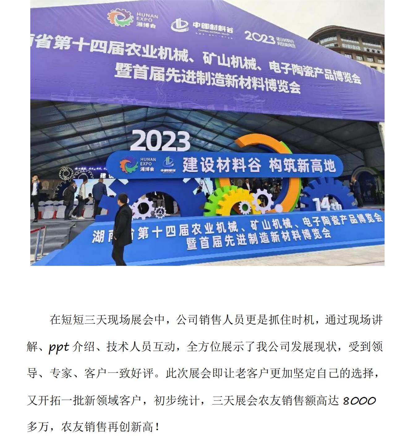 18fb2750-658c-4cd5-82f6-cfbaf86a93f8