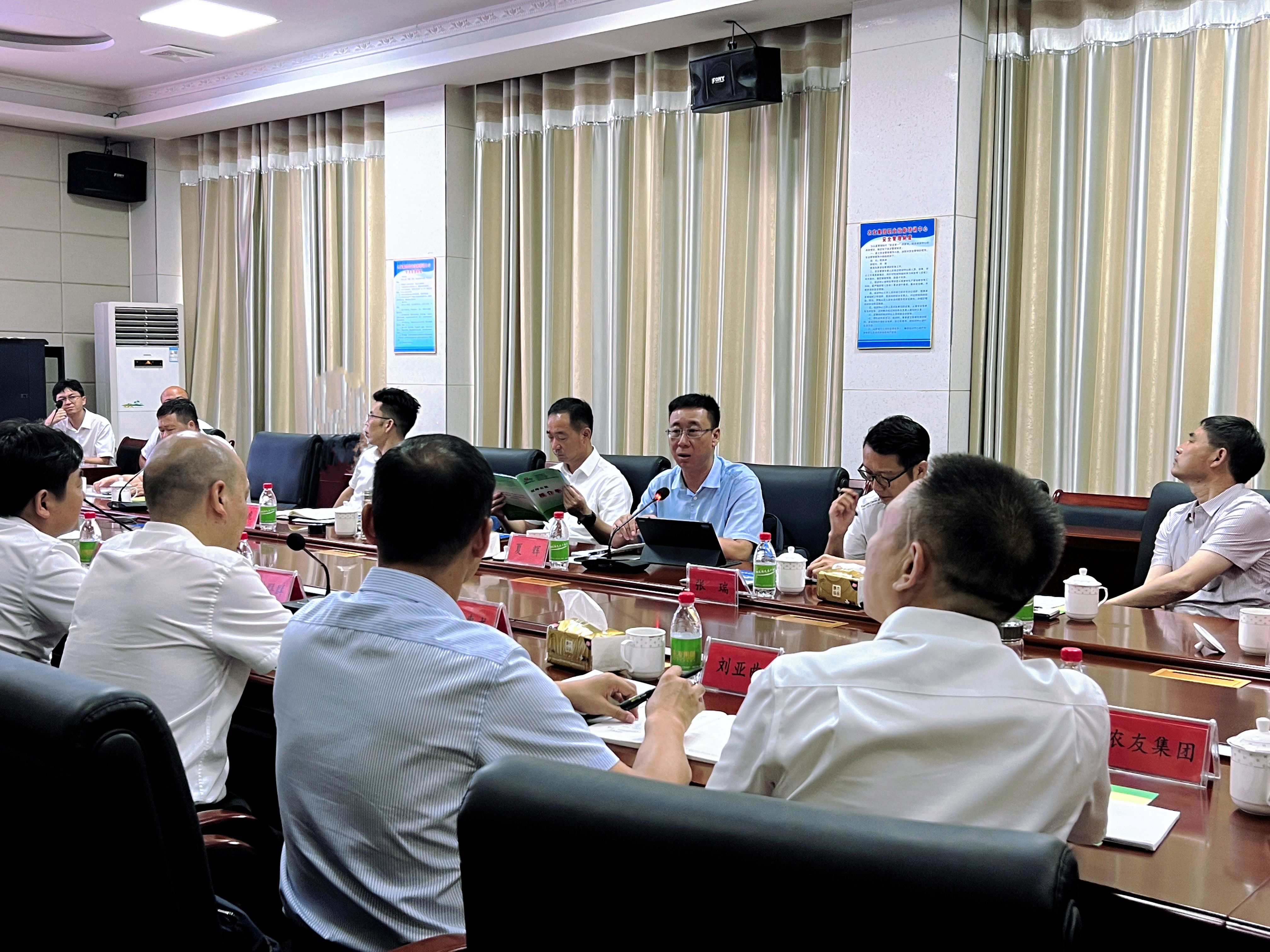 259e4a99-3628-47c4-a084-13f7f58210cb