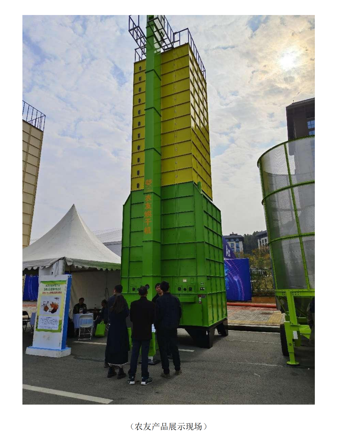 2c6be67f-fa2c-4811-956f-aa048e839254