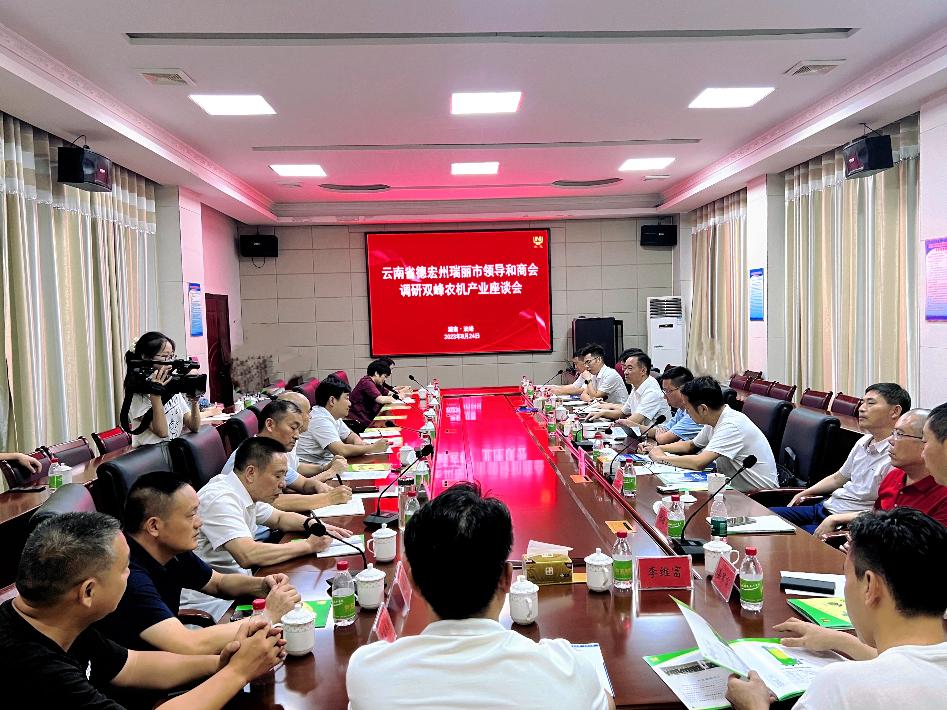 30bab8a8-0ed5-47a3-a4e5-d53c25c29089