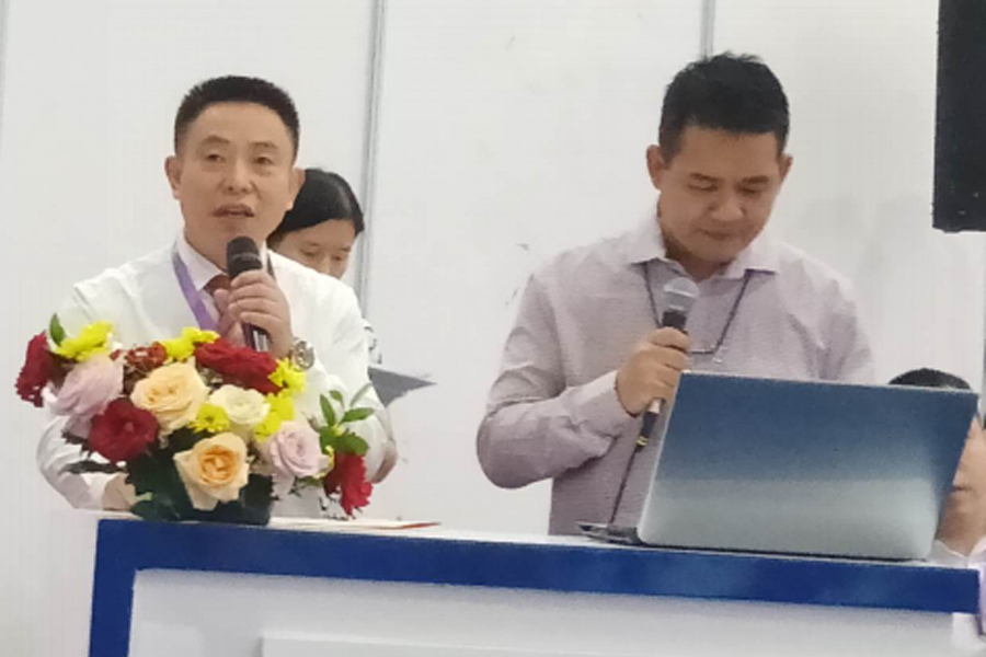 湖南省9001cc金沙以诚为本盛泰农业科技有限公司