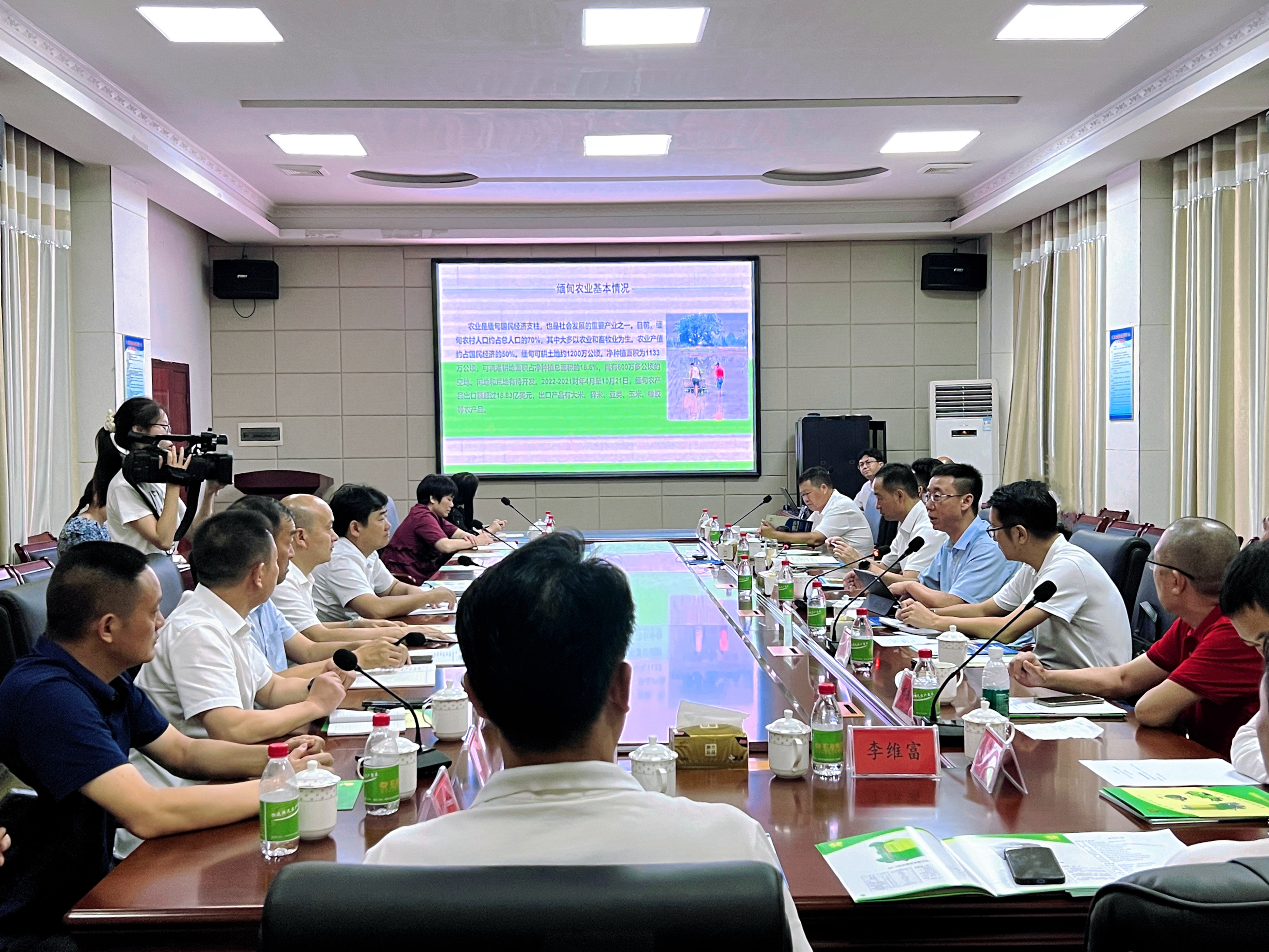 6c23655a-c6d1-4130-82a9-f336dccfe091