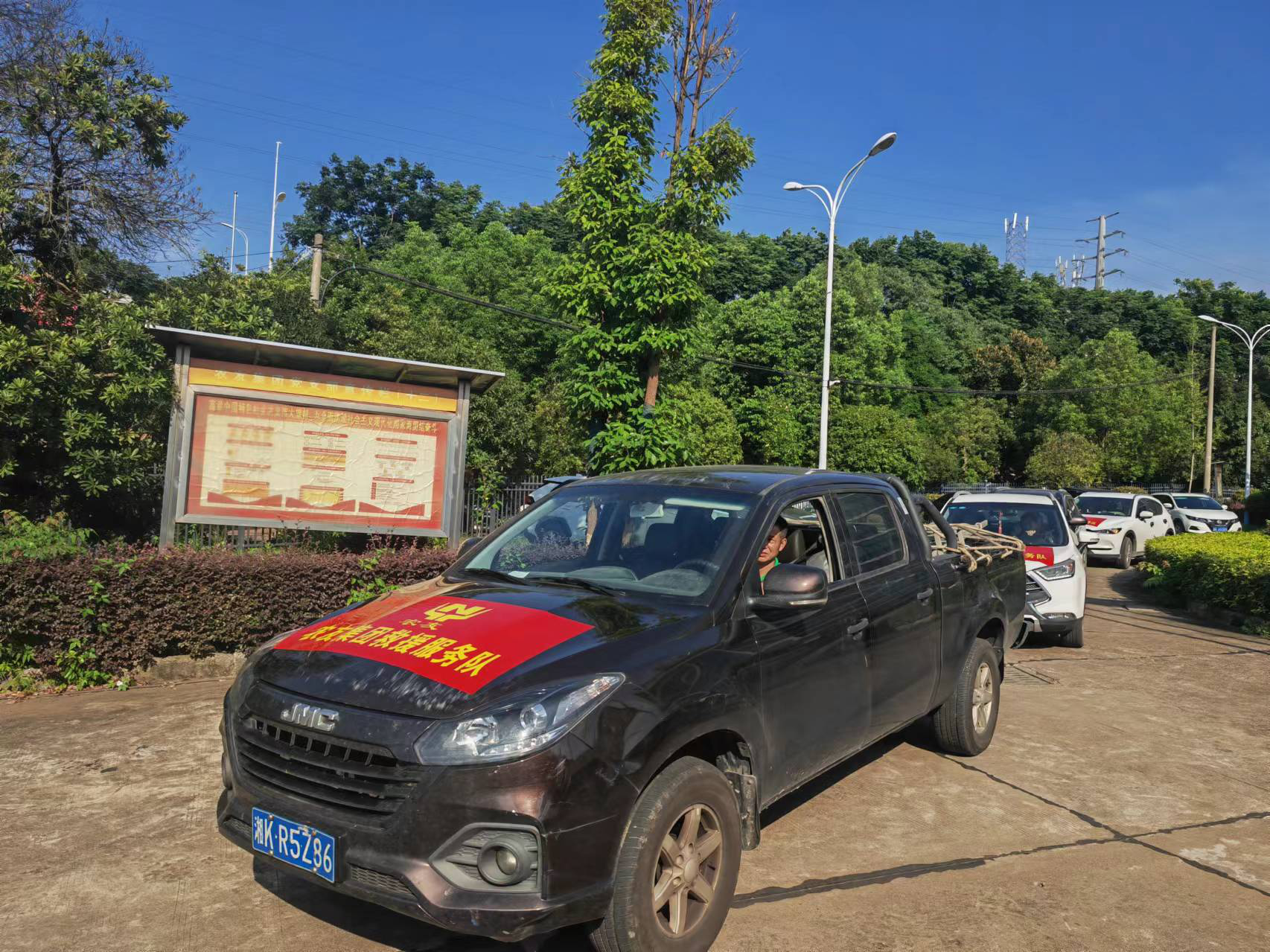 76a1c661-934a-4535-b11d-90f823c4f80f