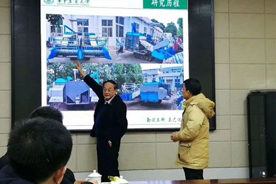 湖南省9001cc金沙以诚为本盛泰农业科技有限公司