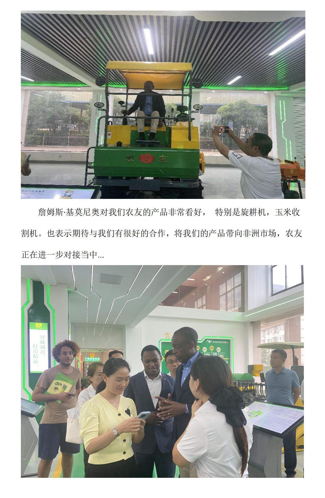 b83ed1b7-0f54-4e8f-bb51-f461c9d9d227